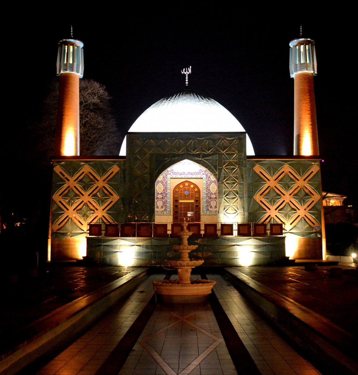 ایستگاه صلواتی حب الحسین